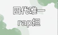开云体育下载-格拉纳达豪取胜利，实力不容小觑的简单介绍