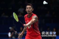 开云体育入口-林丹在上海的比赛中晋级