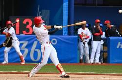 开云体育app-北京举行棒球比赛，国家队表现关键的简单介绍