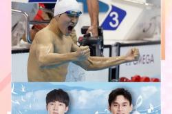 开云体育下载-关于高尔夫明星孙杨将转会的信息