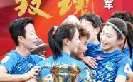 开云体育入口-冲击亚冠席位，各队奋力拼搏的简单介绍