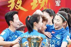 开云体育入口-冲击亚冠席位，各队奋力拼搏的简单介绍