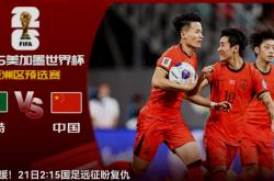 开云体育官网-战火重燃，球队在比赛中发挥十二分努力拼搏