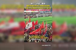 开云平台-包含顶级球员积极参与国际救灾募捐项目的词条