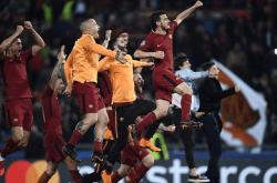 开云体育下载-国王终结连败，全队士气大涨的简单介绍