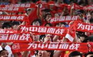 开云体育入口-拼尽全力，国际足球比赛胜负难料