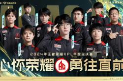 开云体育入口-世界赛舞台，滚球预测代表国家出征荣耀的简单介绍