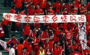 开云平台-南京曼联备战迎战南京城市足球会，胜利在望的简单介绍
