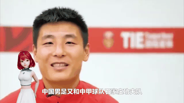 关于葡萄牙凭借独挑大梁取得对瑞典的胜利的信息