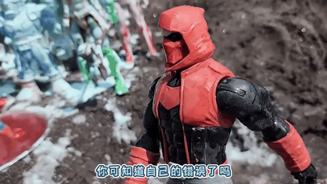 格拉纳达豪取胜利，实力不容小觑的简单介绍