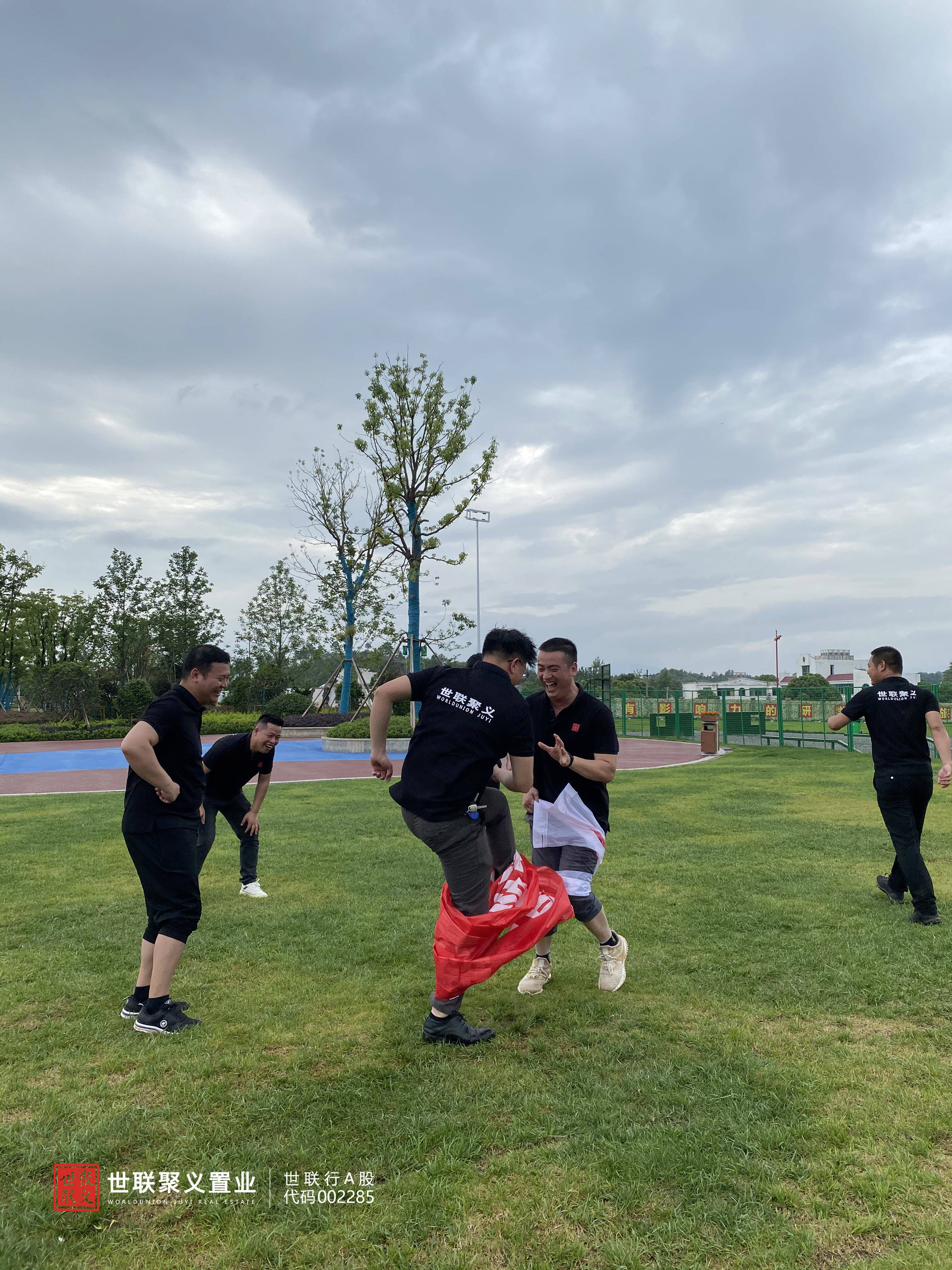 关于圣埃蒂安的团队默契带来胜利的信息