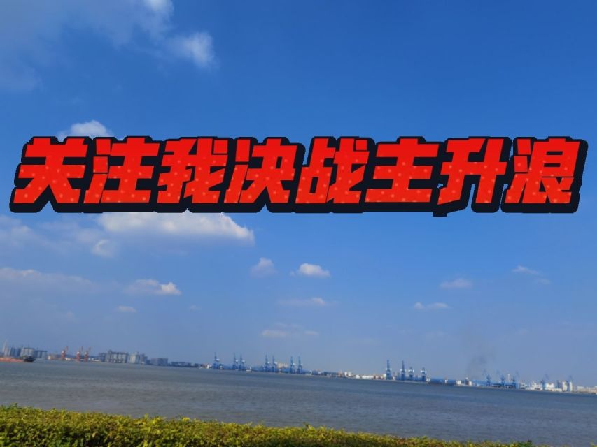 决胜之战：比赛的胜负关键在于关键时刻