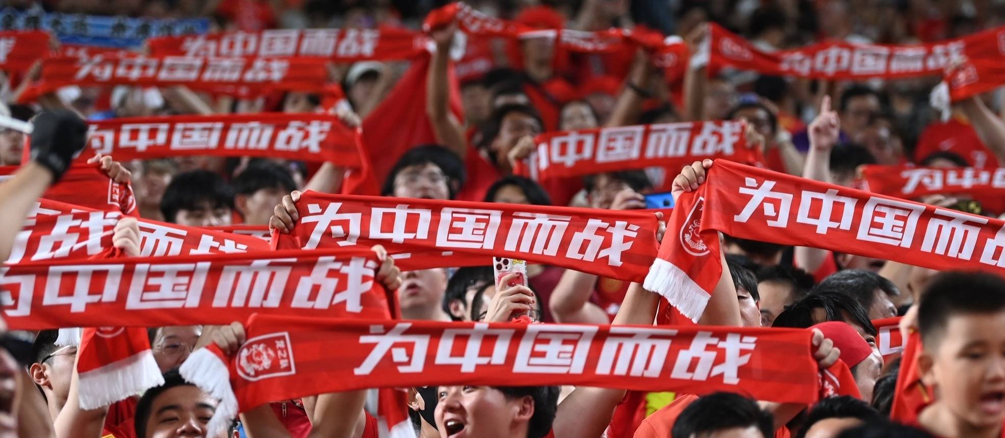 拼尽全力，国际足球比赛胜负难料