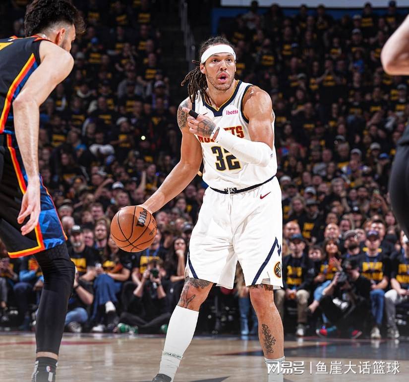 NBA巨星因暴发矛盾被罚离场，事件引起争议