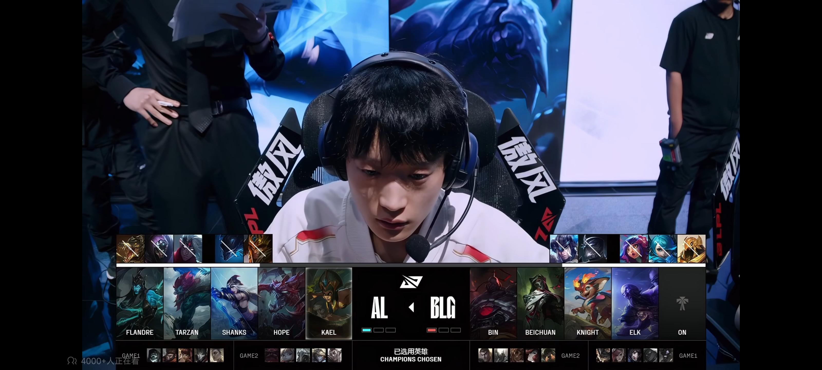 G2险胜LGD，Peanut开启传奇时刻2025世界赛2:0（深圳）