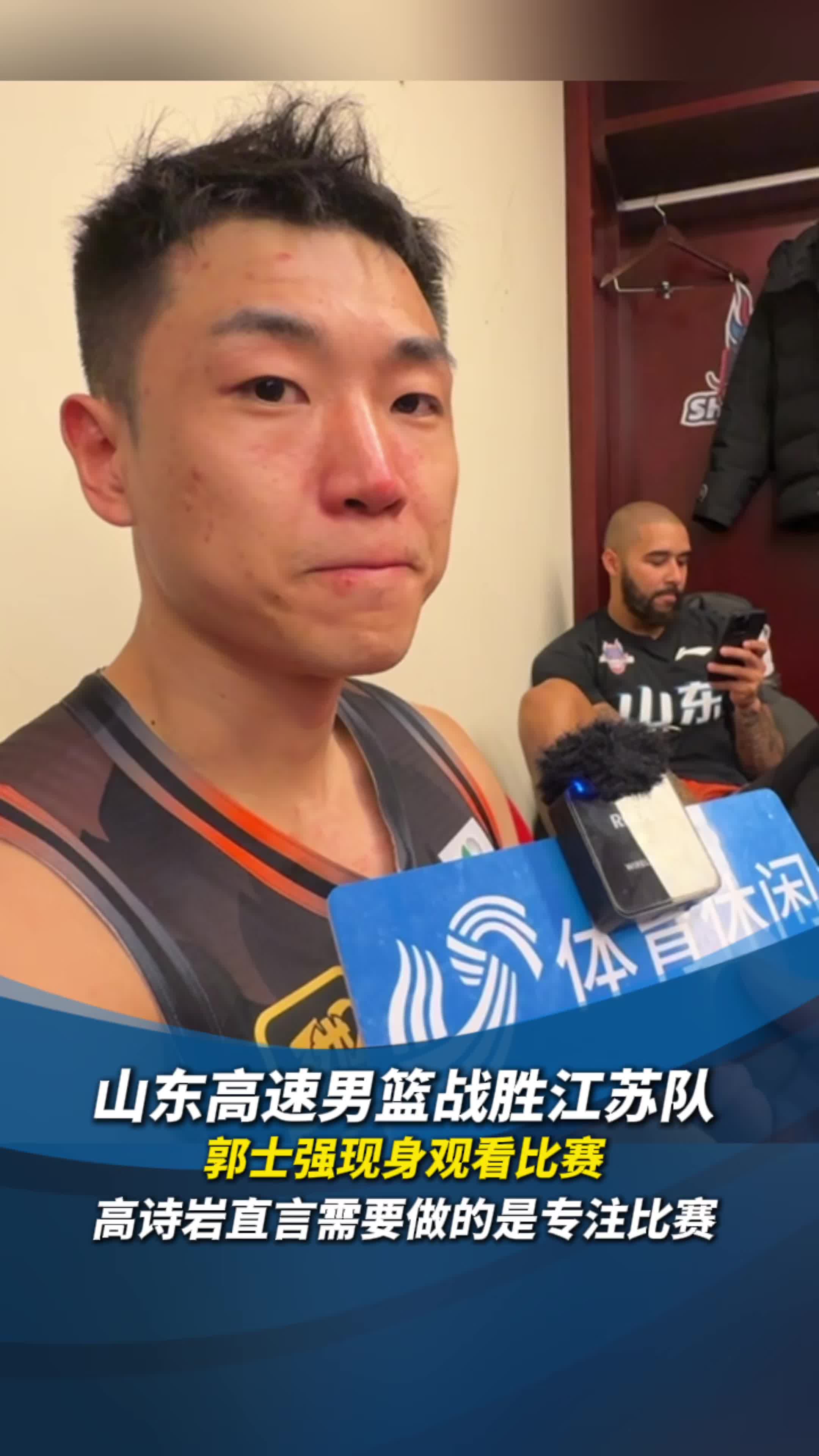 江苏男篮状态起伏不定，能否在主场击败山西队？